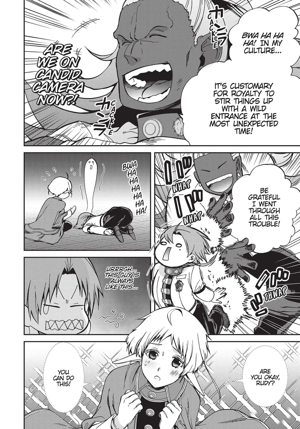 Mushoku Tensei: Jobless Reincarnation, chapter 80, image 24