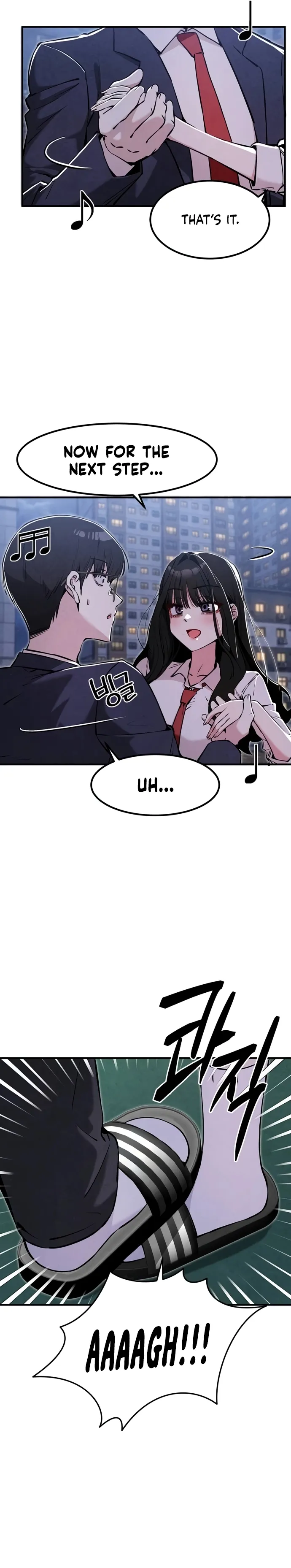 You’re the Only One I Can See, chapter 14, image 9