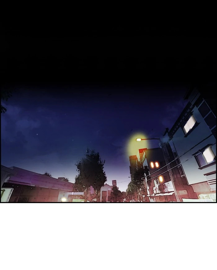 Wind Breaker, chapter 81, page 53