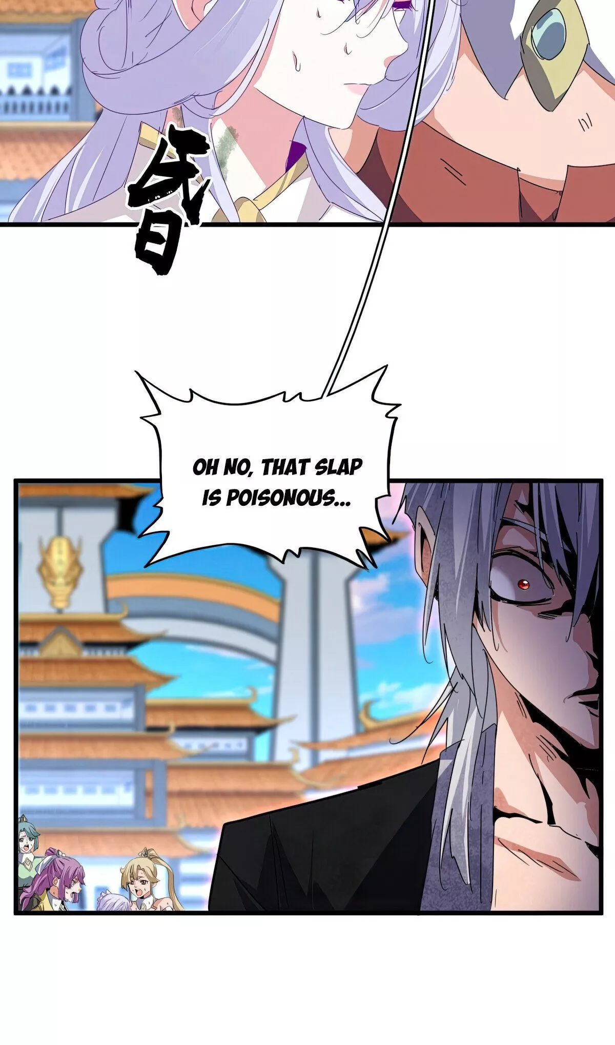 Magic Emperor, chapter 676, image 17