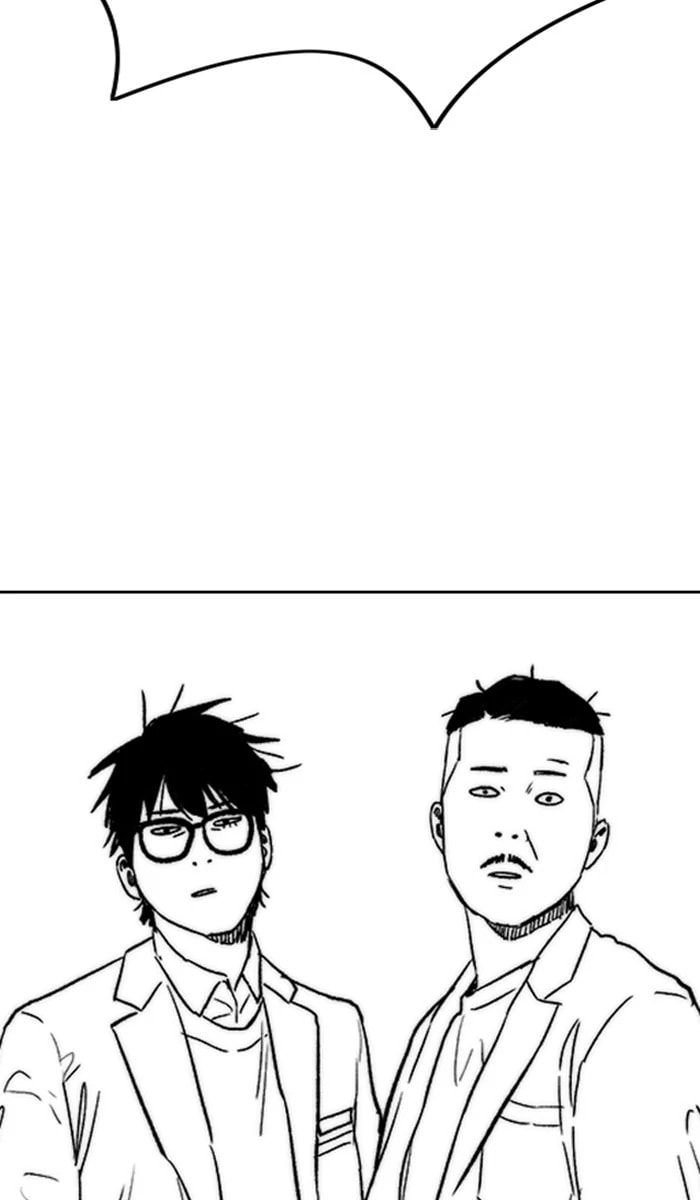 Wind Breaker, chapter 278, image 56