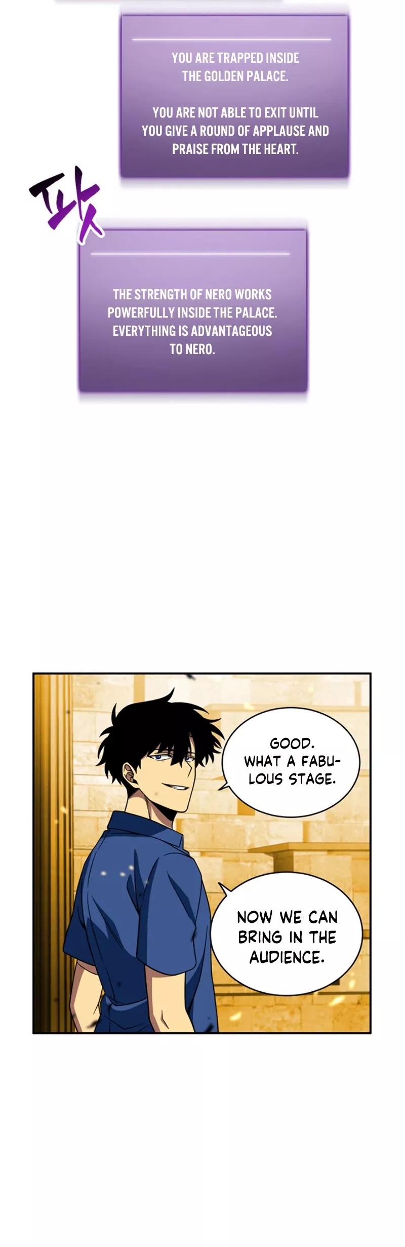 Tomb Raider King, chapter 71, image 21