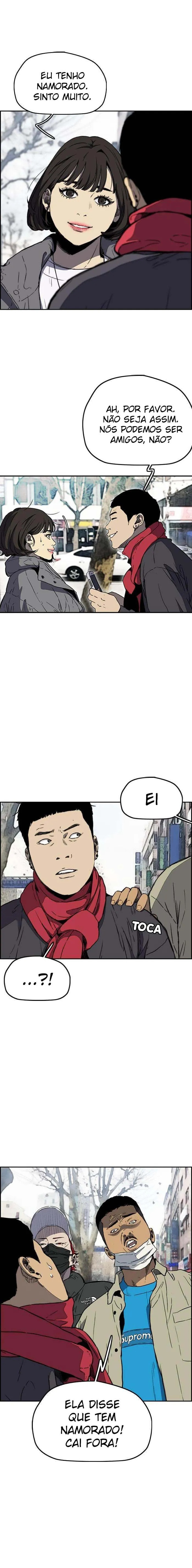 Wind Breaker, chapter 1, image 7