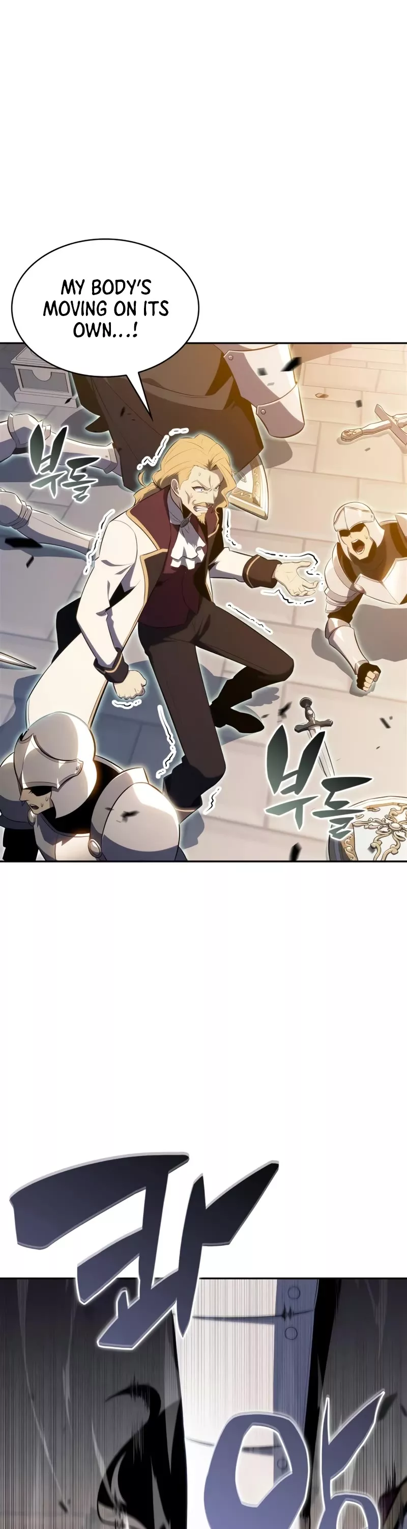 Solo Max-Level Newbie, chapter 155, image 32