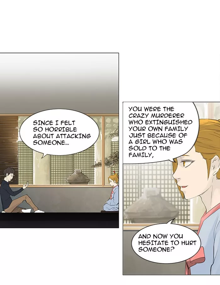 Tower of God, chapter 116, image 26