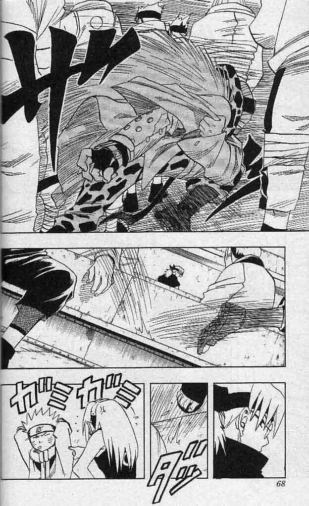 Naruto, chapter 40, image 4