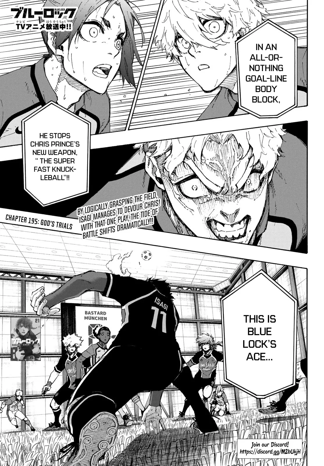 Blue Lock, chapter 195, image 2