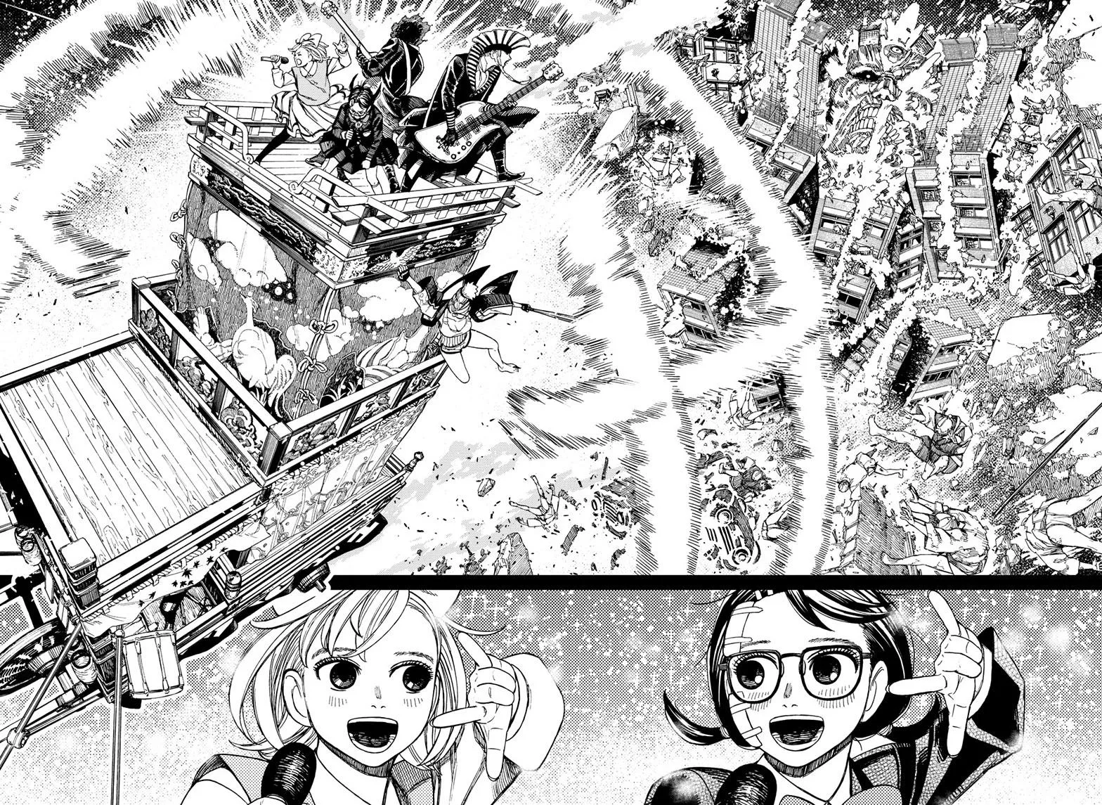 Dandadan, chapter 128, image 13