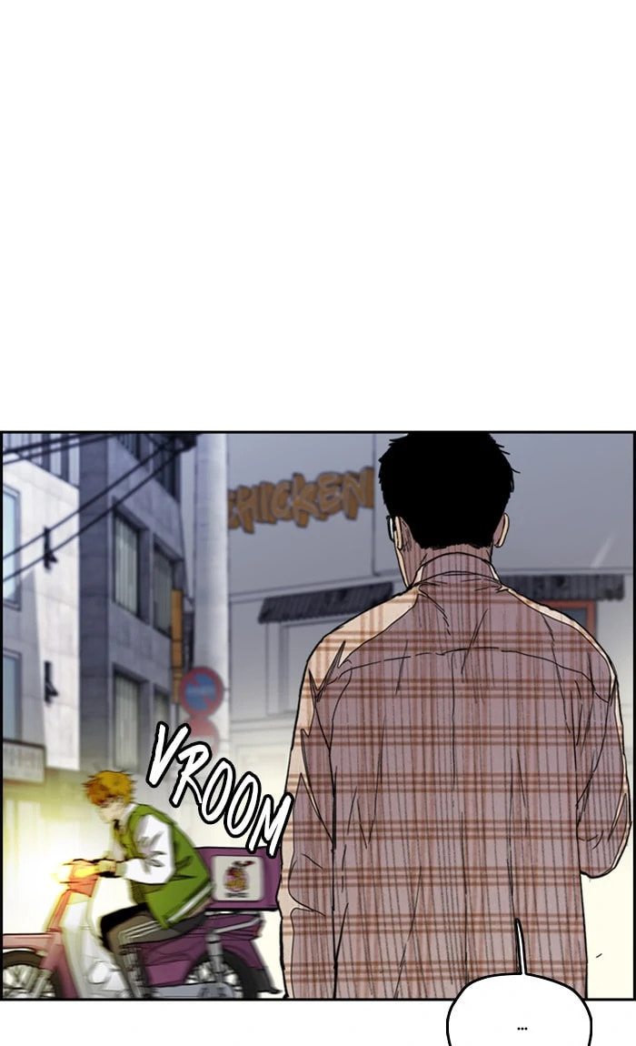 Wind Breaker, chapter 286, image 5
