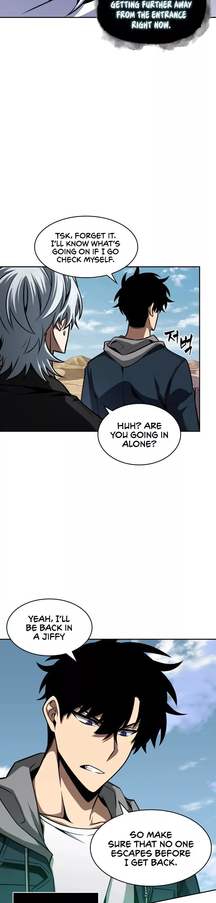 Tomb Raider King, chapter 334, image 27