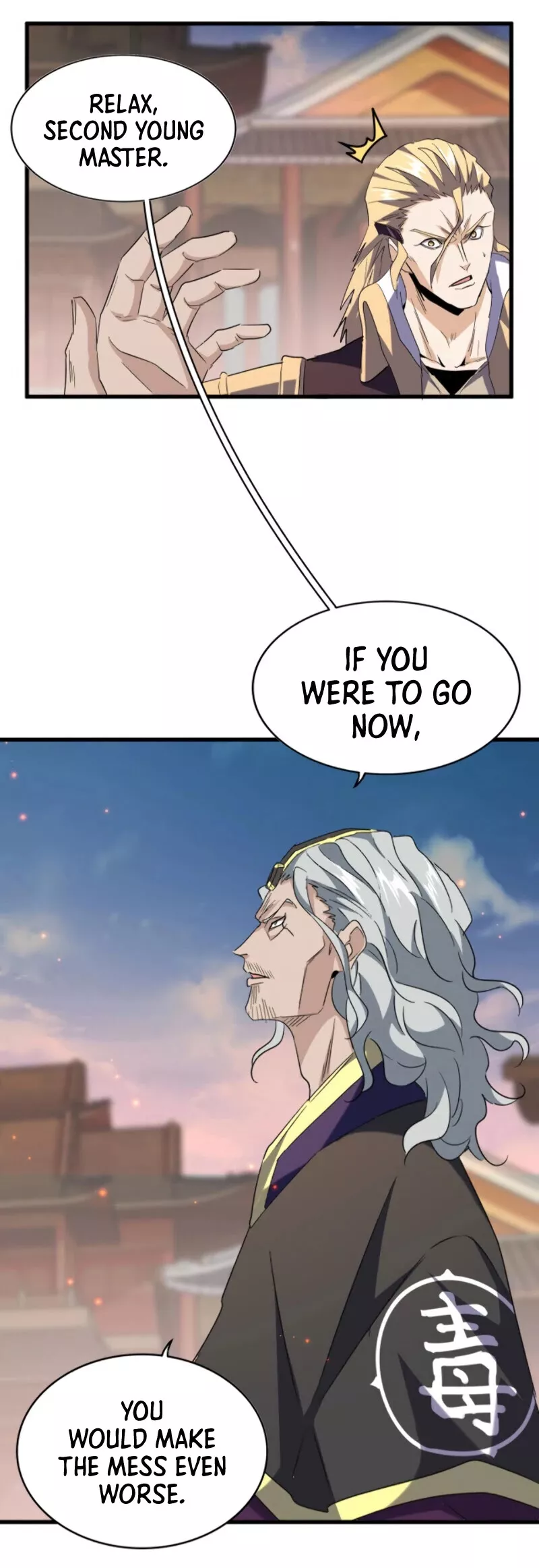 Magic Emperor, chapter 193, image 13
