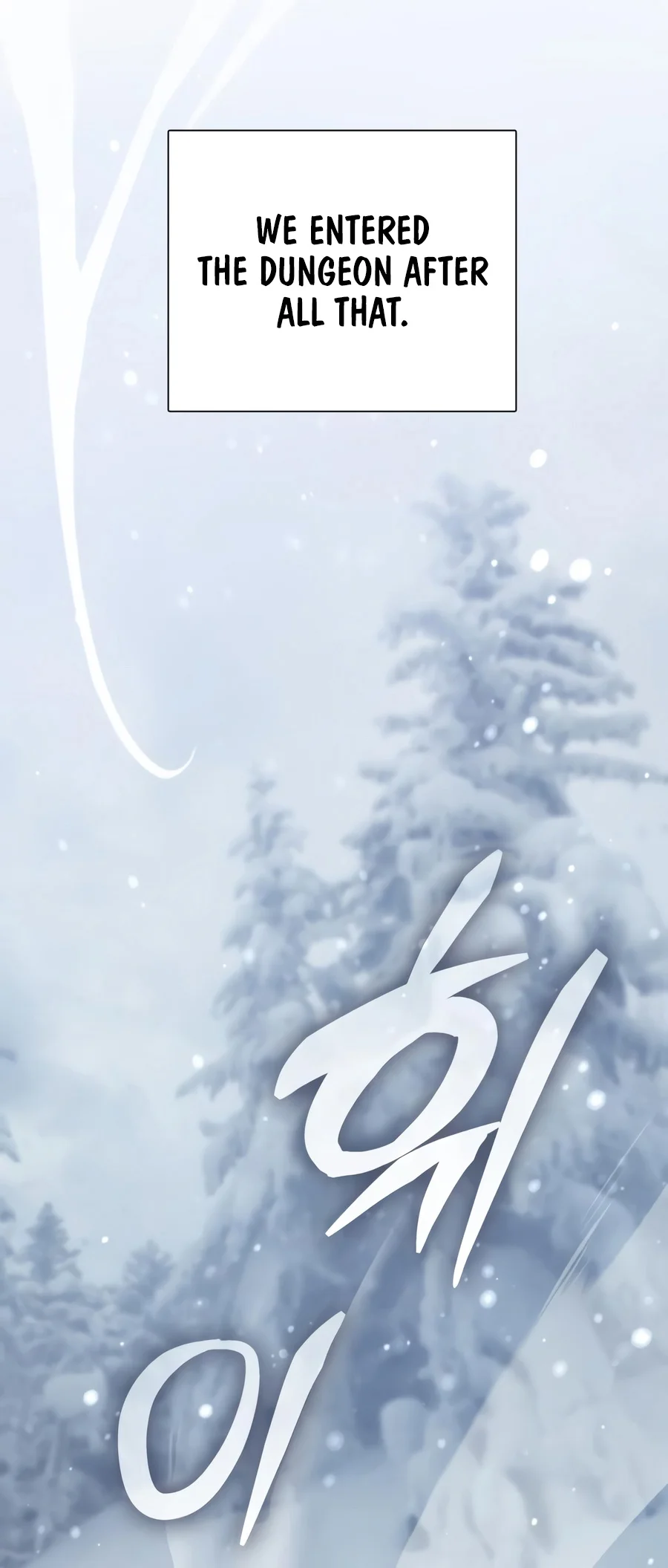 The S-Classes That I Raised, chapter 183, image 14