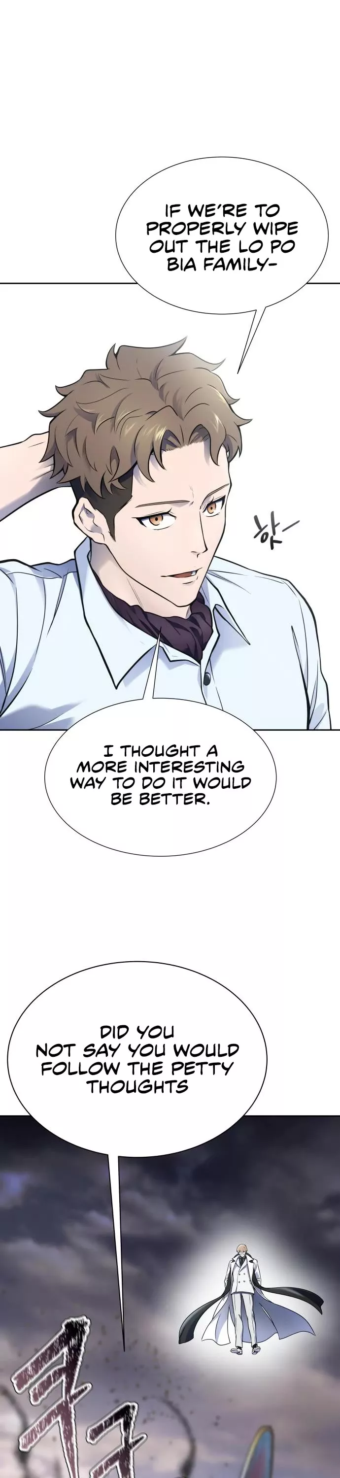 Tower of God, chapter 596, image 45