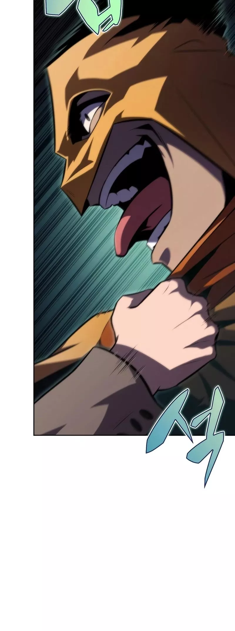 Solo Max-Level Newbie, chapter 59, image 41