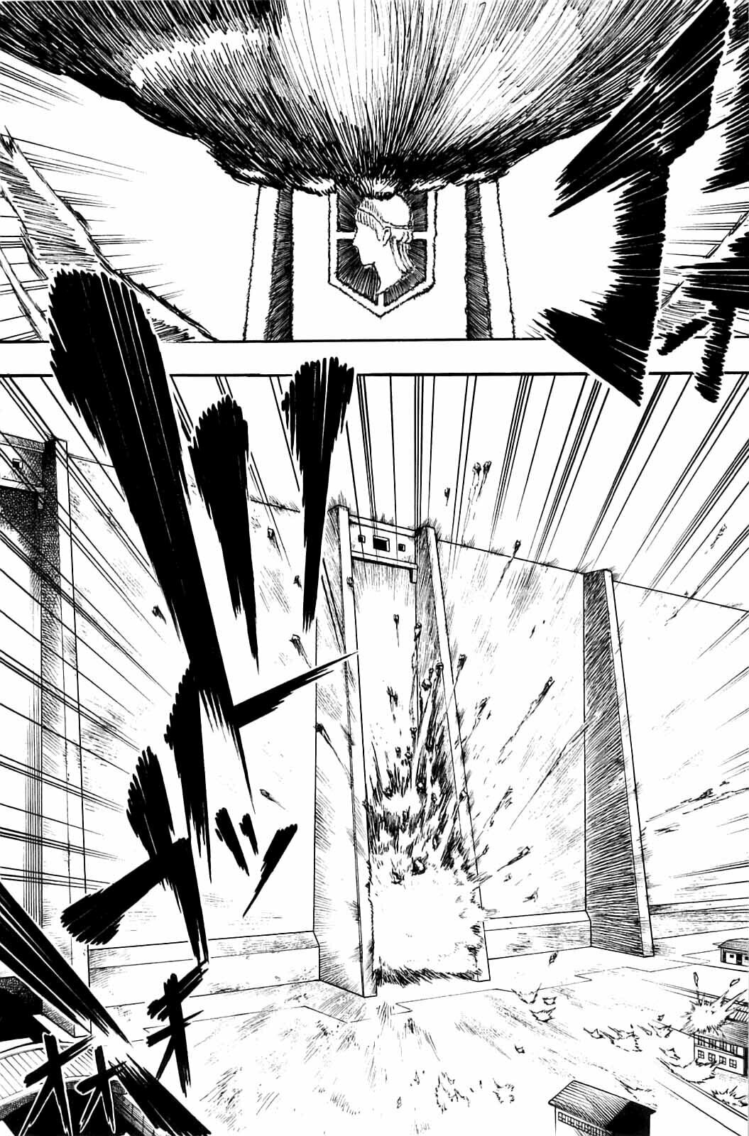 Attack on Titan, chapter 2, page 4