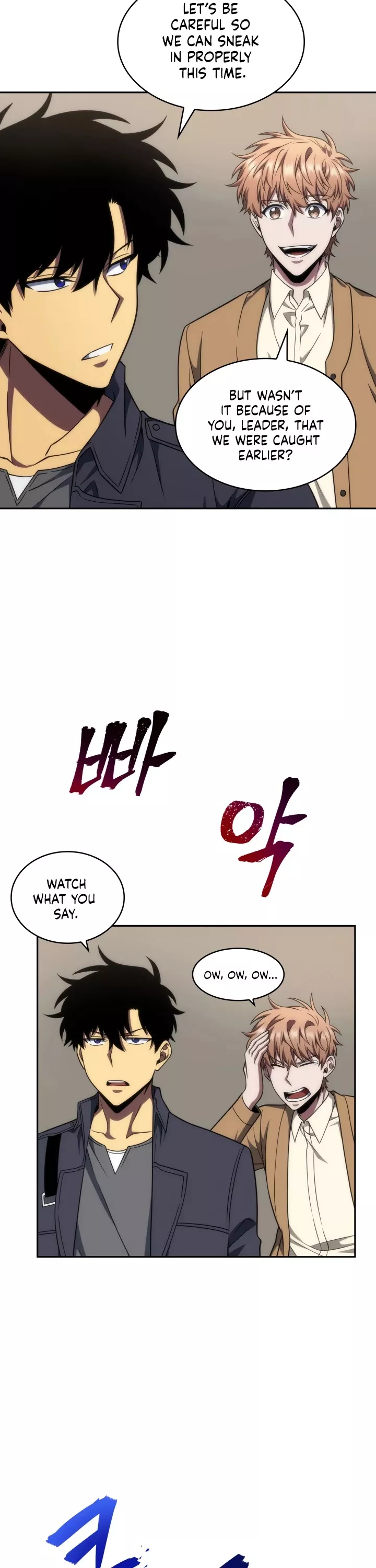 Tomb Raider King, chapter 269, image 3