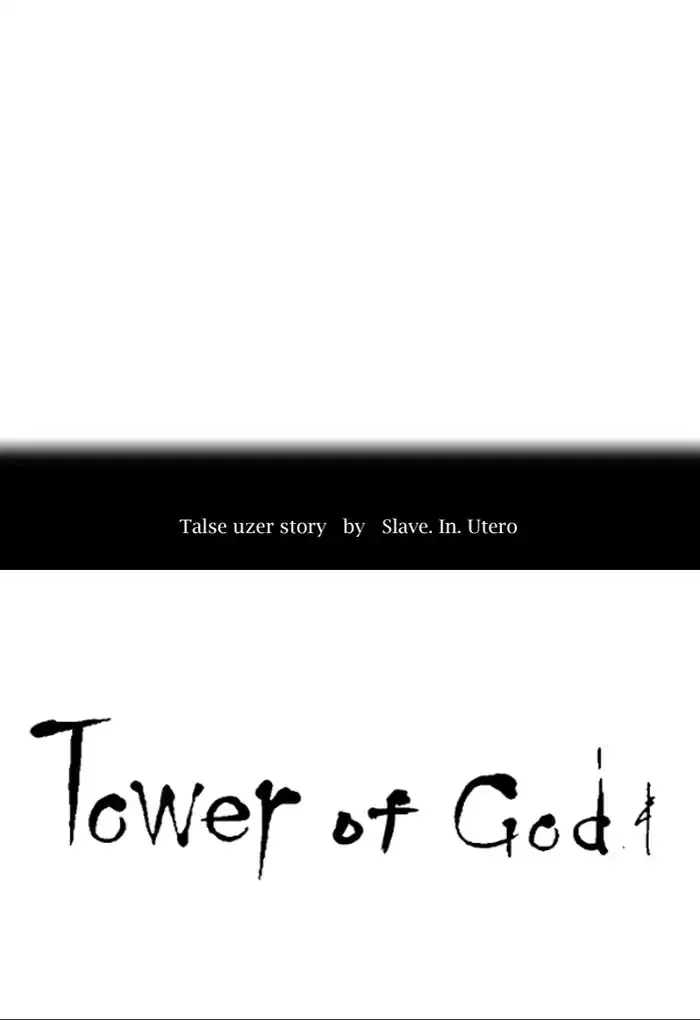 Tower of God, chapter 406, image 9
