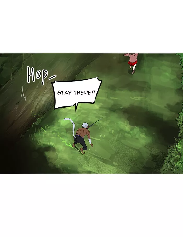 Tower of God, chapter 120, image 7