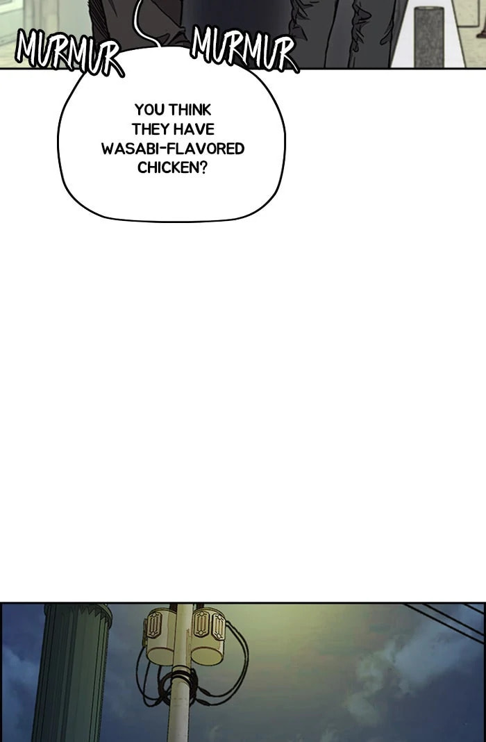 Wind Breaker, chapter 300, image 71