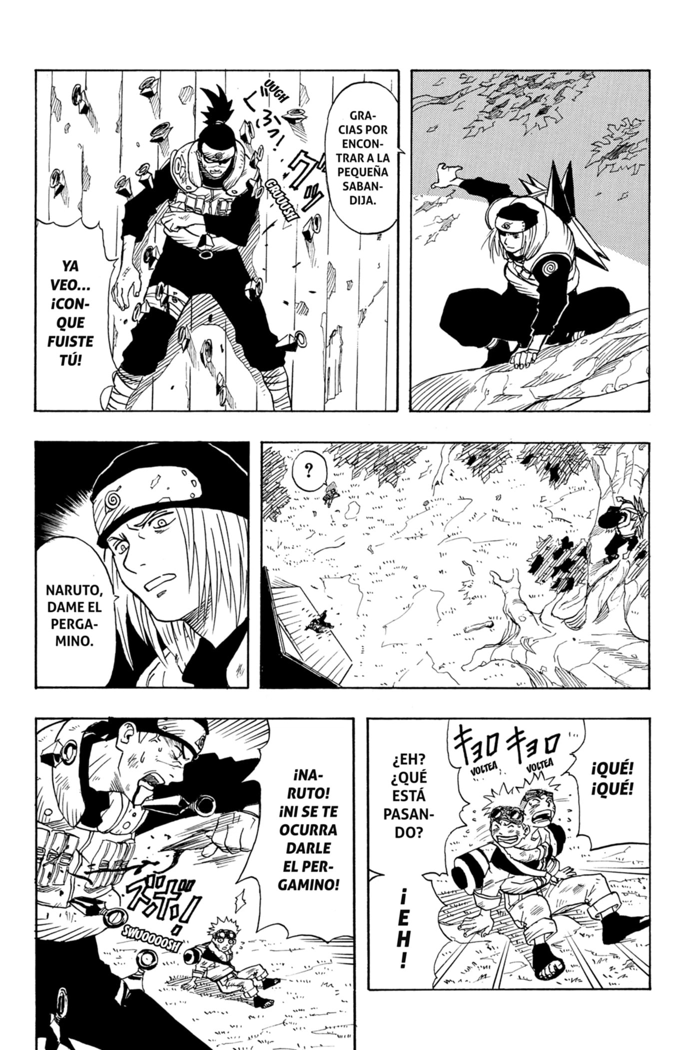 Naruto, chapter 1, image 28