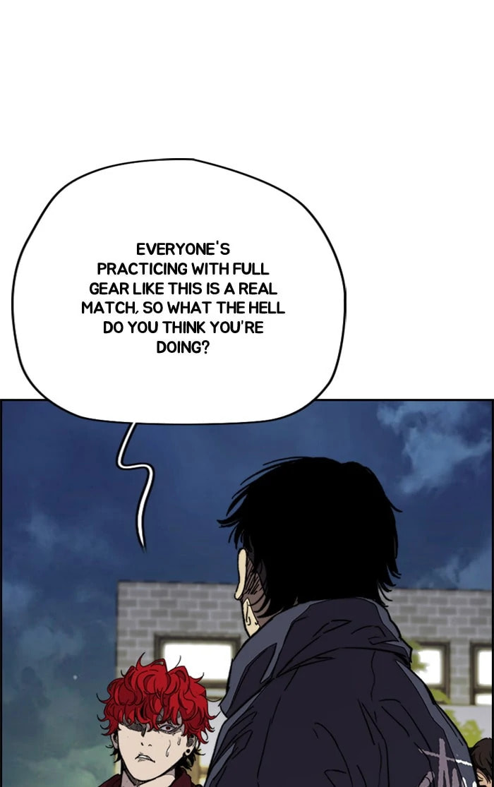Wind Breaker, chapter 334, image 81