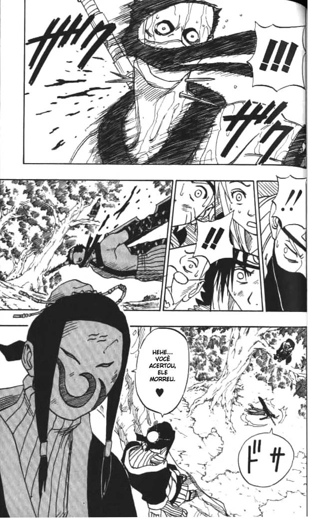 Naruto, chapter 15, image 16