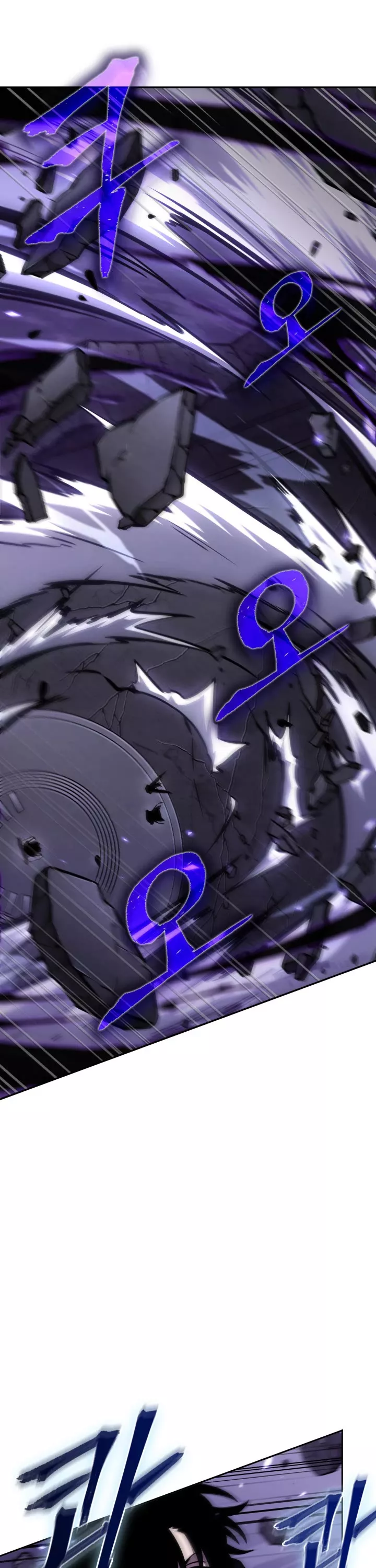 Tomb Raider King, chapter 380, image 19
