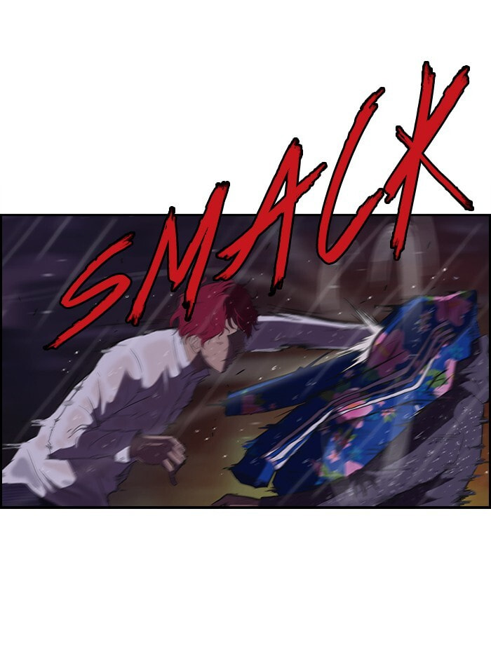 Wind Breaker, chapter 43, page 16