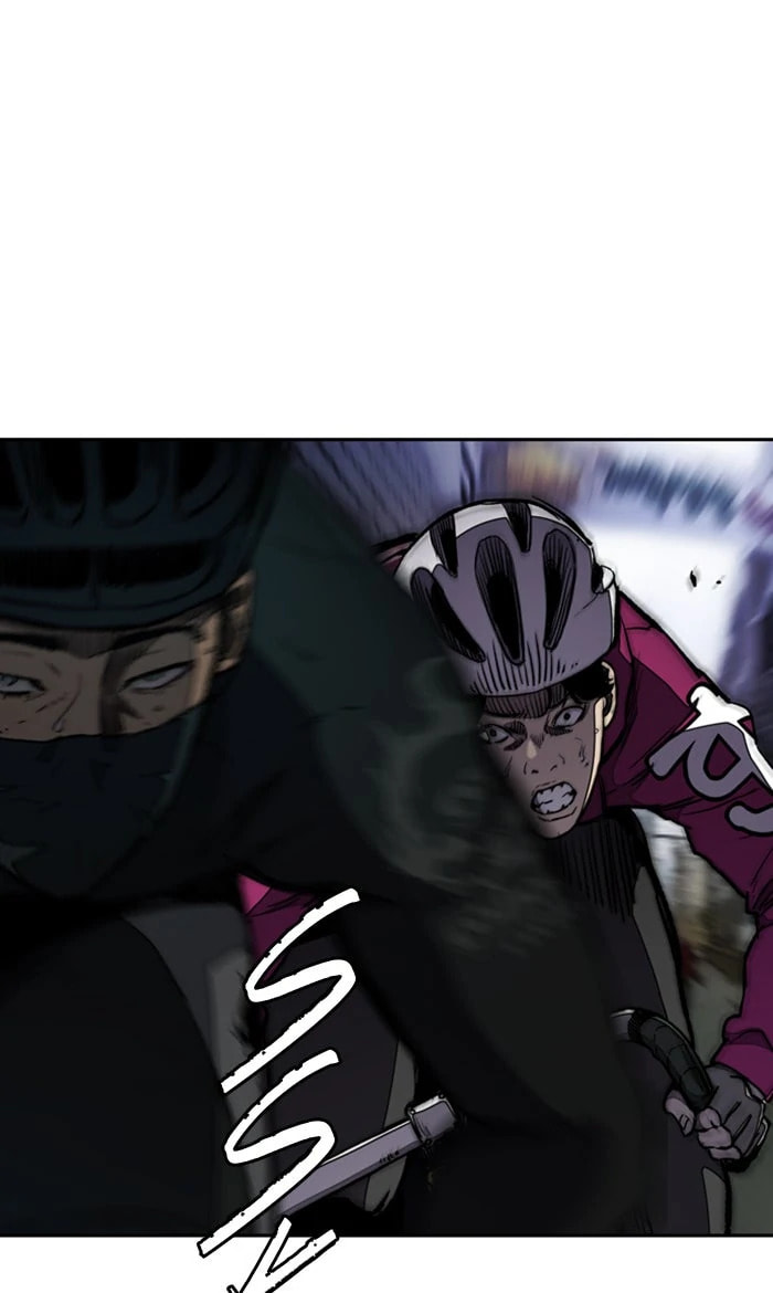Wind Breaker, chapter 266, image 52