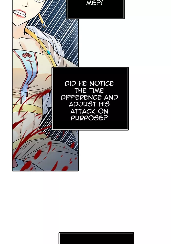 Tower of God, chapter 498, image 79