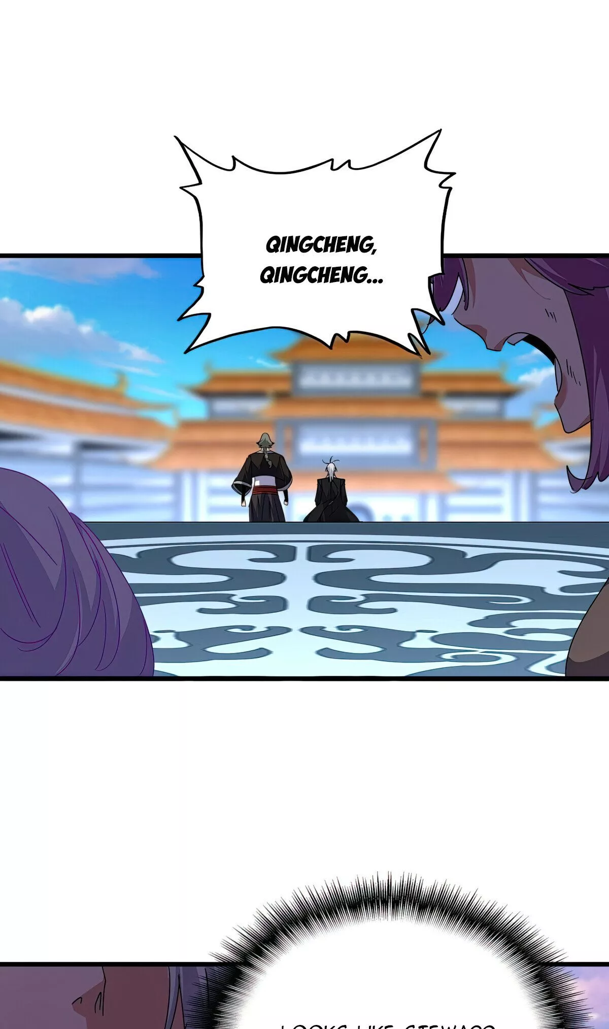 Magic Emperor, chapter 676, image 18
