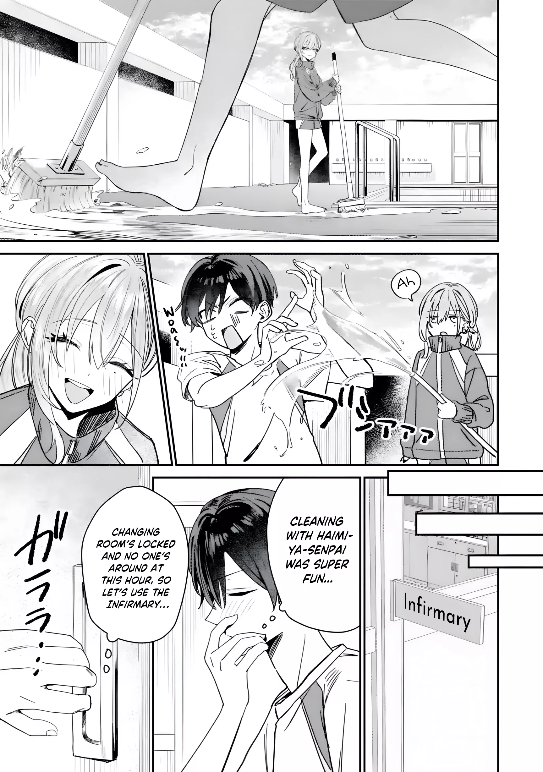Haimiya-senpai wa Kowakute Kawaii, chapter 5, image 8