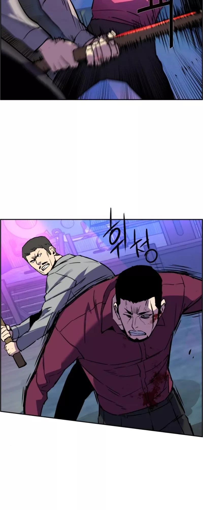 Teenage Mercenary, chapter 19, image 49