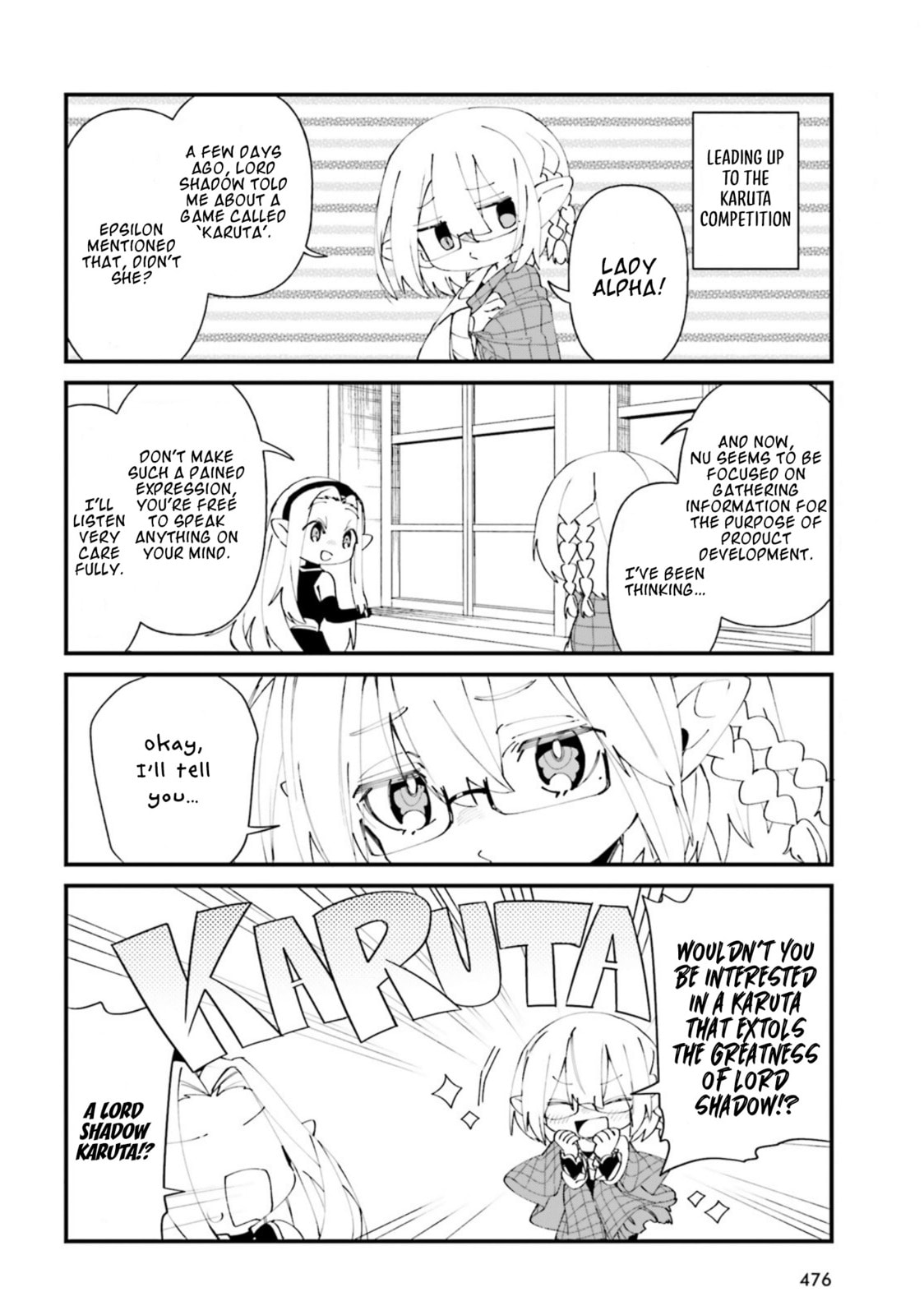 Kage no Jitsuryokusha ni Naritakute! Shadow Gaiden, chapter 35, image 18