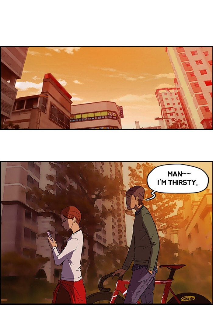 Wind Breaker, chapter 36, page 43