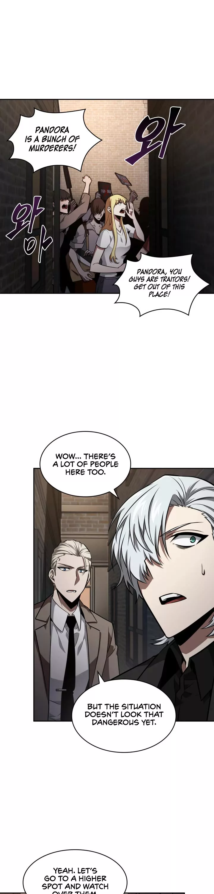 Tomb Raider King, chapter 352, image 23