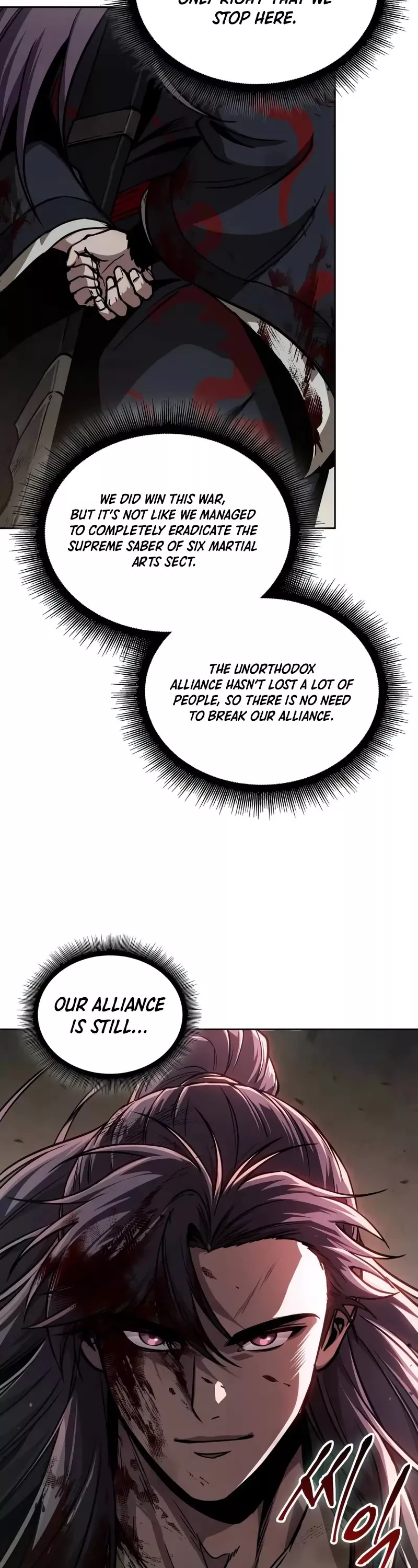 Nano Machine, chapter 238, image 13