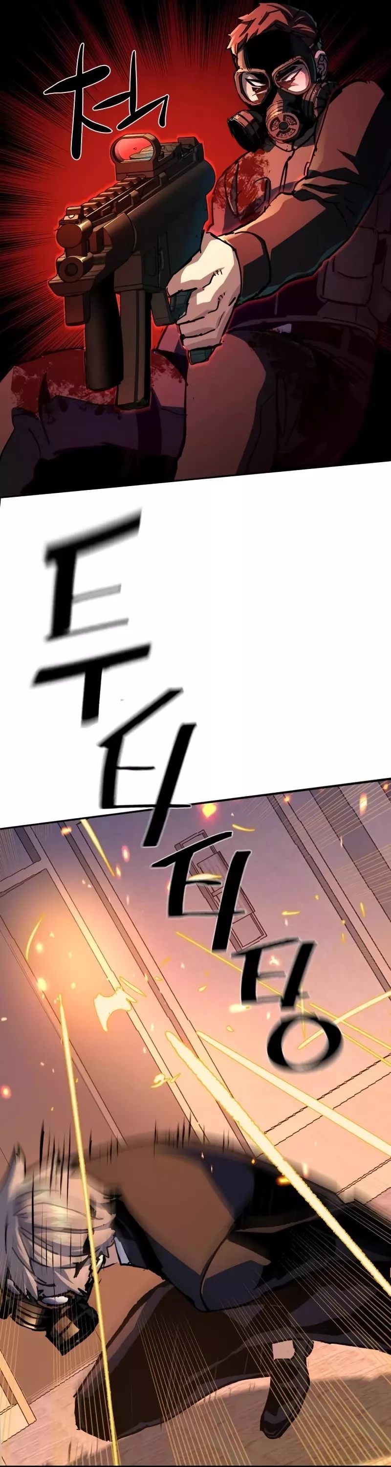 Teenage Mercenary, chapter 173, image 14