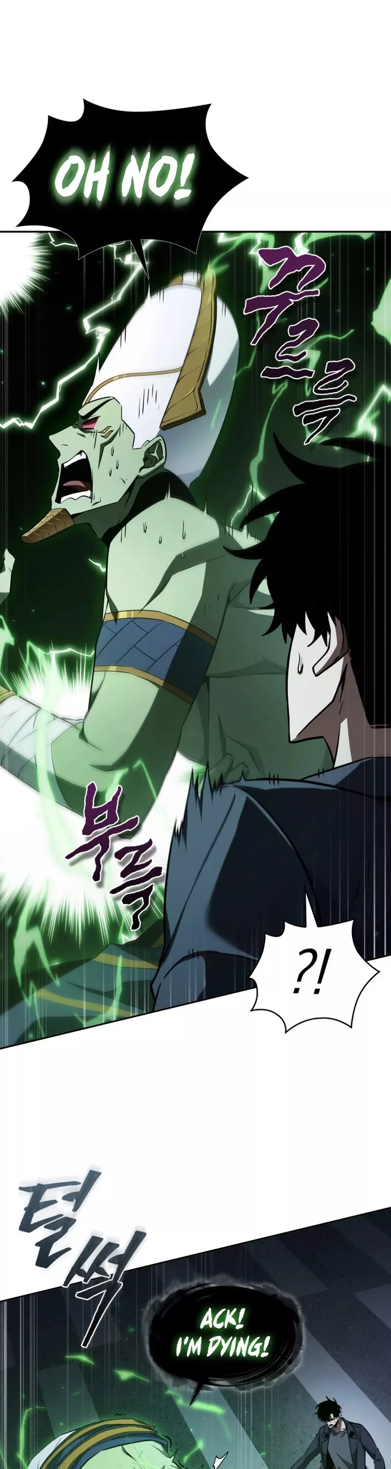 Tomb Raider King, chapter 407, image 22
