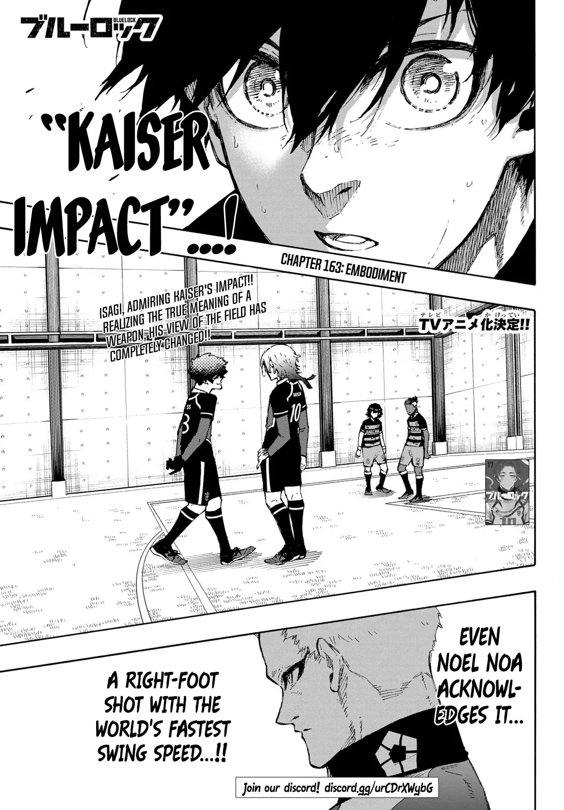 Blue Lock, chapter 163, image 2