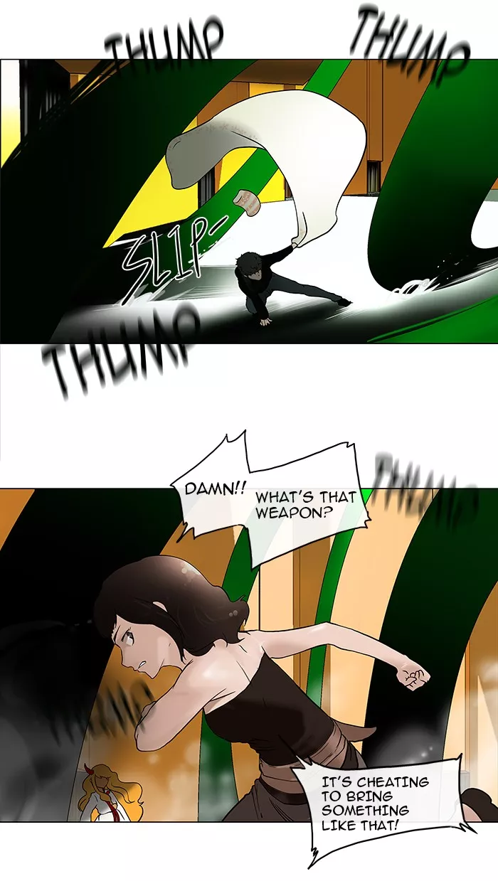 Tower of God, chapter 18, image 16