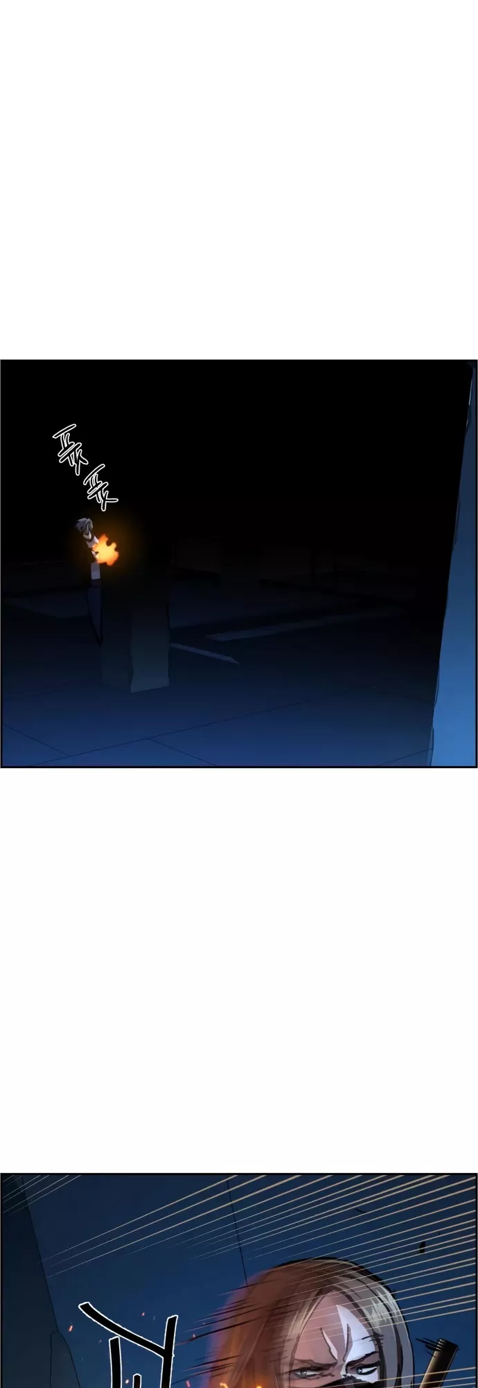 Teenage Mercenary, chapter 138, image 3