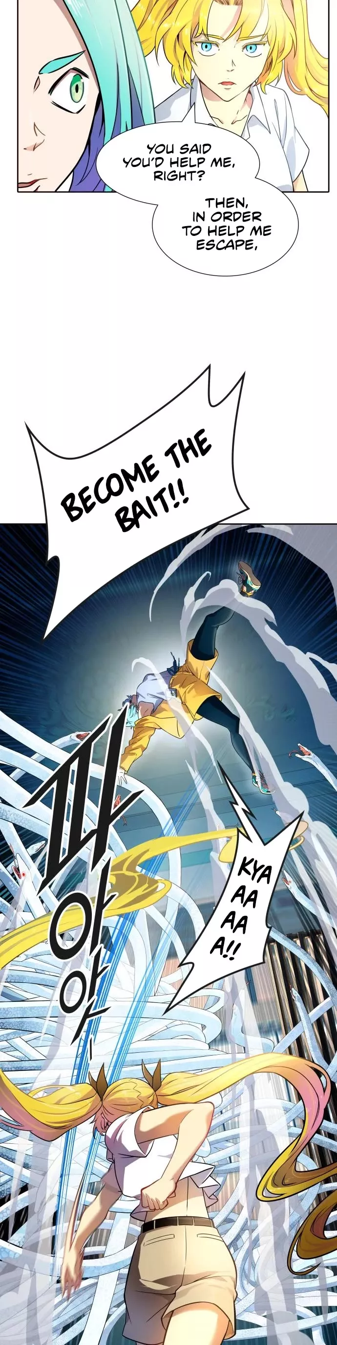 Tower of God, chapter 558, image 47