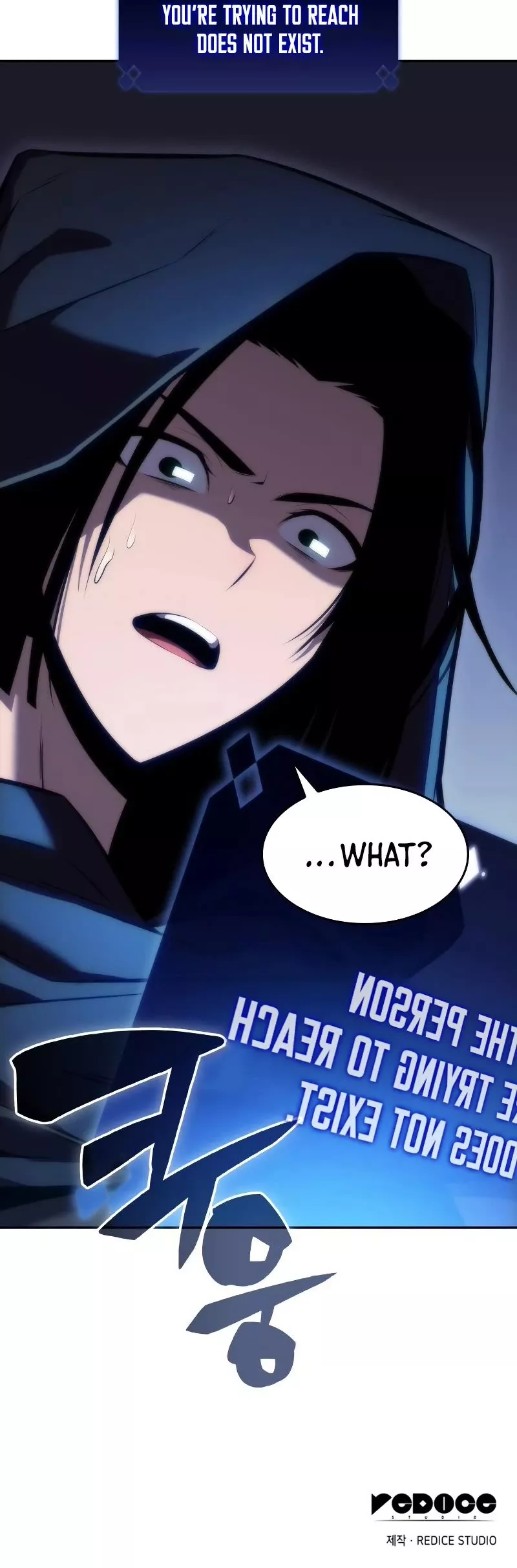 Solo Max-Level Newbie, chapter 79, image 60