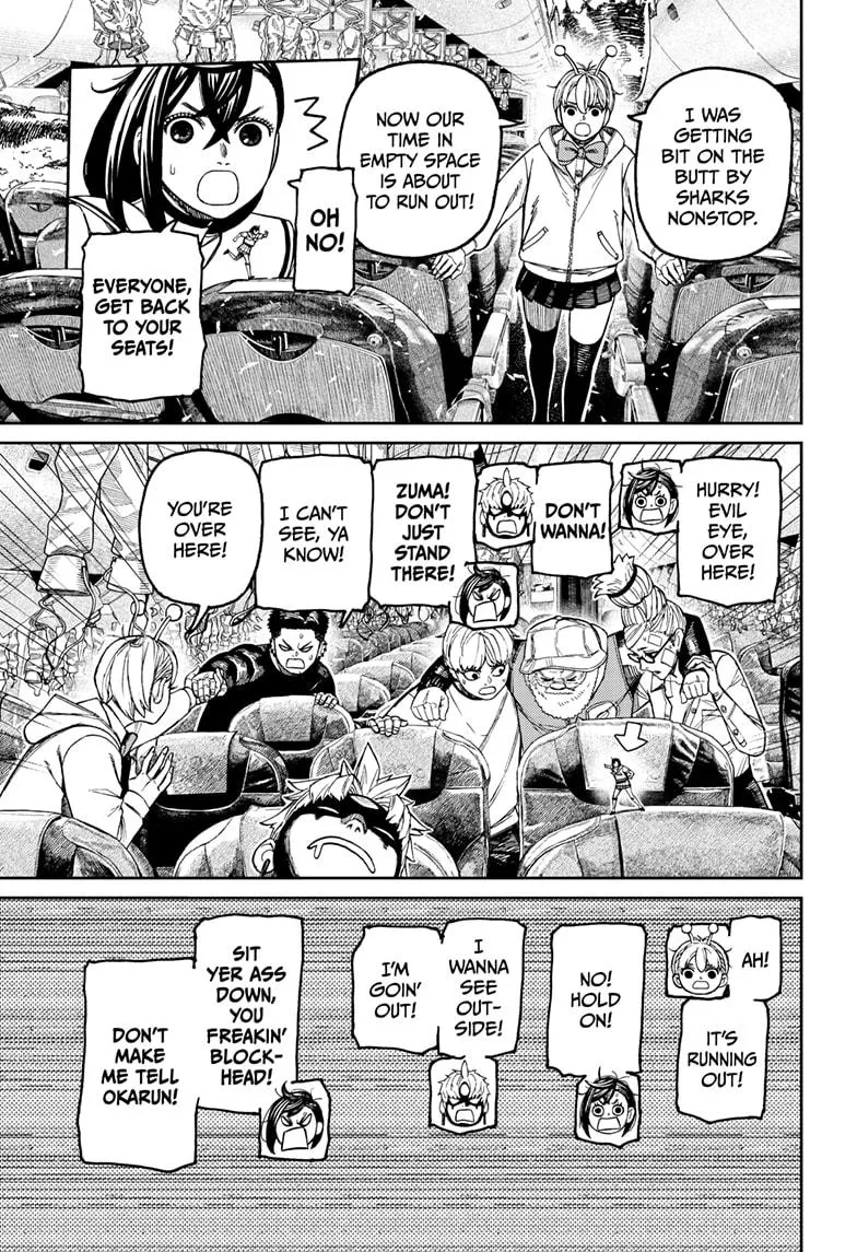 Dandadan, chapter 200, image 3