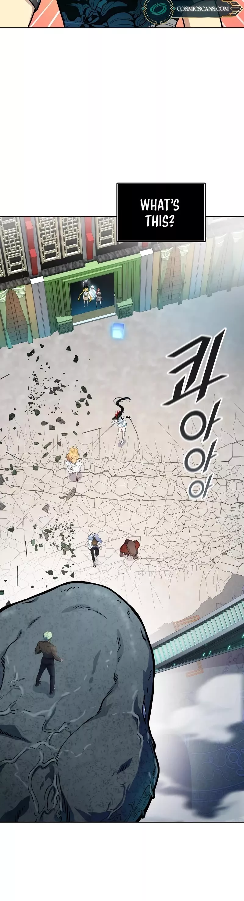 Tower of God, chapter 571, image 52