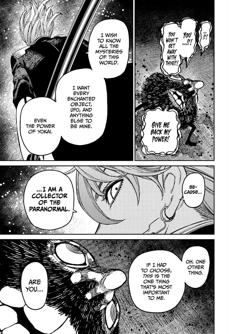 Dandadan, chapter 163, image 21