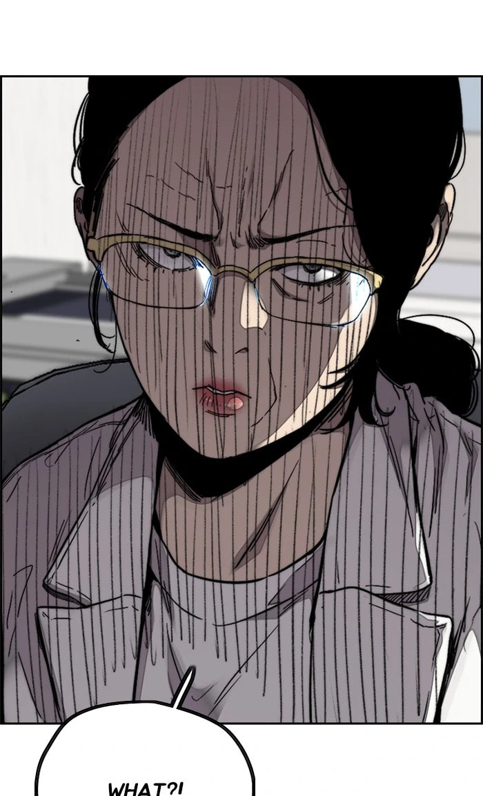 Wind Breaker, chapter 313, image 4