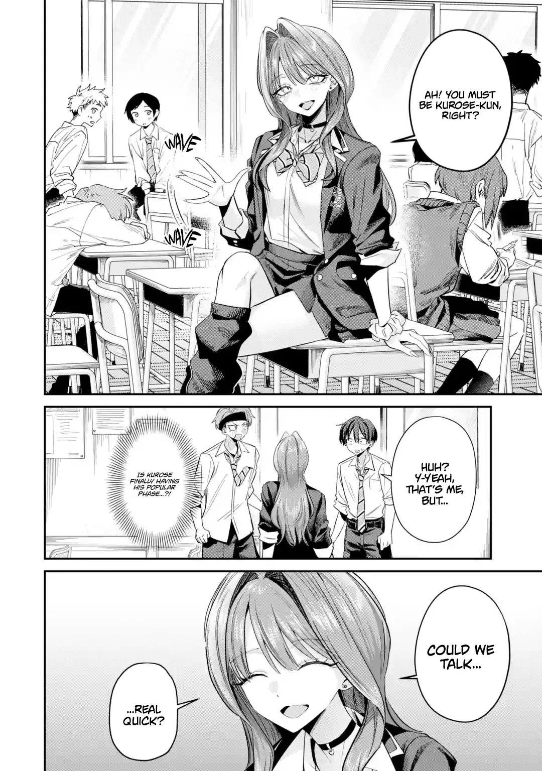 Haimiya-senpai wa Kowakute Kawaii, chapter 31, image 13