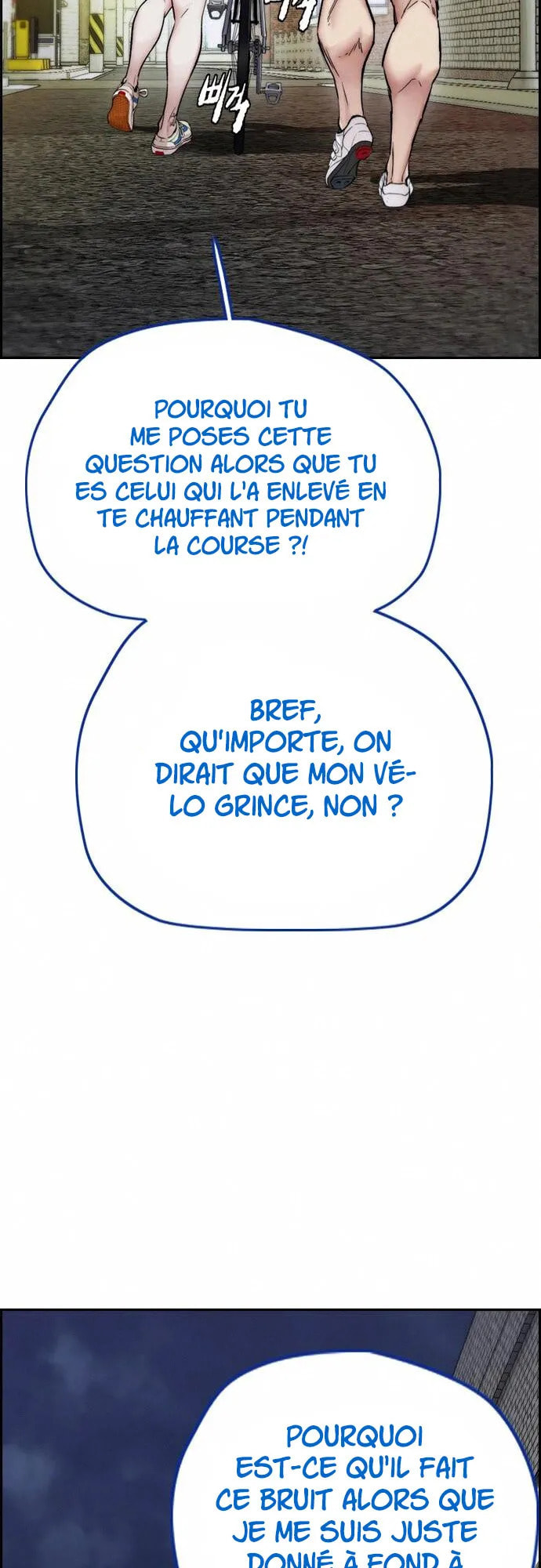 Wind Breaker, chapter 22, page 13